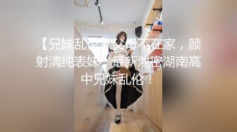 良家美嬌妻和老公不雅視圖流出，多場合露出，肉絲美腿太絕了77P+7V