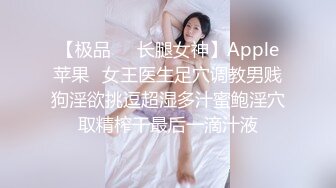 淫水泛滥老婆第一期