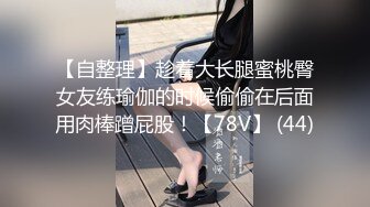 两个漂亮妹子无法偿还网贷只有肉偿被债主一起玩弄