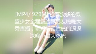 ✿娇粉少女✿ 极品淫荡骚女仆极致服务▌牛奶泡芙 ▌