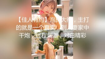 【顶级精盆❤️巅峰女神】推_特38万粉_丝02年超颜女神『凯_蒂』最强性爱私拍 爆操豪乳蜜桃臀 完美露脸 (4)