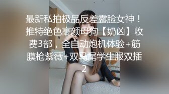 【重磅精品】百万COS博主，Onlyfans nagisa魔物喵 大合集(11)2