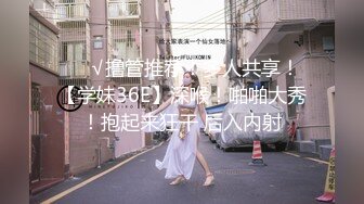 ✿超颜值极品✿明星颜值反差女神〖sunwall〗地铁里的小荡妇勾引陌生人洗手间偷偷打炮，不敢出声紧张刺激！