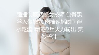 漂亮人妻在家被大肉棒无套猛怼内射