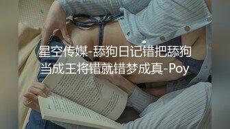 精品肉感十足少妇被操的大汗淋漓，可以约她【内有联系方式】