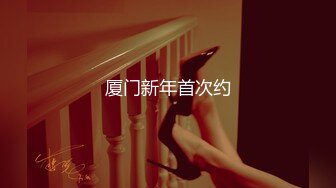 成都少妇，口活厉害。