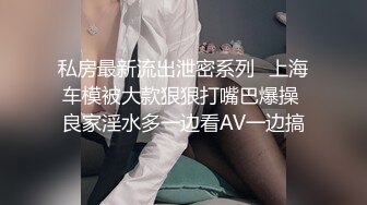 【超能❤️AI科技】核弹美女舞团大庭广众❤️嫩乳美穴全裸热舞演出 太顶了真的一样 本世纪最佳科技明星裸舞④[3.07G/MP4/21:44]