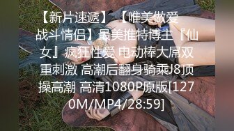 老哥约了个紧身裤苗条妹子啪啪 高难度站立69口交多种姿势操