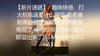 [MP4]STP28885 2022世界杯专题片球赛之际先打场另类球 -足球 嘉琪 VIP0600