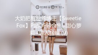 XKTC066 王佩 把二叔灌醉在他面前和婶婶刺激抽插 星空无限传媒