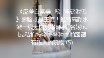 【AI换脸视频】李沁 鸡腿姑娘床上躺，两个男人轮流爽