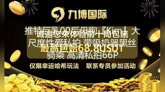 国产强片推特网红摄影大师自己的媳妇成为他的模特极品大长腿气质御姐各种露出唯美私拍人体艺术 (11)