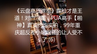 JUQ-496 [自提征用]比起丈夫更爱义父... 木村玲衣