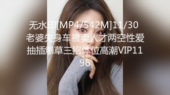 【自整理】OnlyFans——skye_yasmin 洗衣房偶遇两个大肥臀 白虎小逼很粉嫩  最新流出视频合集【69V】 (2)