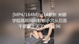 西安爆操大一模特小女友