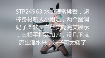 丰满性感的美女酒店不愿意和认识没多久的纹身男啪啪,被男的3次扑倒在床上最后强插进去干完后再操时乖乖配合!