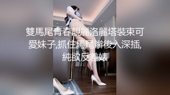 STP21841 天美传媒TM0118信奉神教的痴淫母女双飞美穴体验-沙美辰 赵雅琳