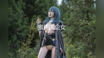 【新片速遞 】 贫乳网红小姐姐！大尺度收费秀！开档黑丝无毛嫩穴，假屌放椅子上骑坐，振动棒猛捅爽翻[0.99G/MP4/02:21:41]