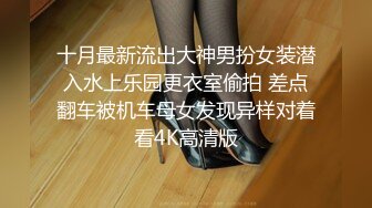 STP24373 女神级颜值身材满分小姐姐&nbsp;&nbsp;颜值区转黄播 包臀短裙顶级美腿&nbsp;&nbsp;半脱下内裤玩诱惑&nbsp;&nbsp;揉搓掰开小穴&nbsp;&nbsp;毛毛