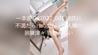 爆乳肥臀 细腰=神仙肉体WettMelons高清资源合集【18V】 (23)