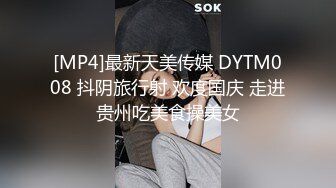 老婆跟小姨子激情4P性生活，全程露脸揉奶玩逼大黄瓜抽插浪叫呻吟