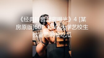 女上位摇摆