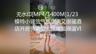 苗条人妻和老公私拍小作品赚钱，丰盈身姿，老公跪在胯下舔逼，老婆躺在床上舒舒服服做爱！6V合集 (5)