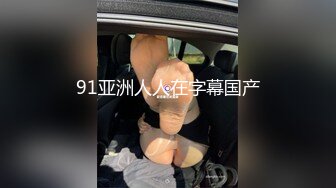 兄弟乱伦,弟弟爬上醉酒哥哥床上,20cm巨屌爽爆哥哥