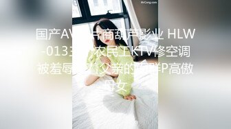 小清新萌妹 甜美可爱萝莉〖pinkloving〗极品白虎无毛小嫩穴被大鸡巴哥哥无情蹂躏 白里透红的小粉穴嫩的想亲一口