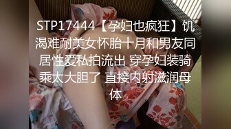 [HD/0.6G] 2023-04-25 香蕉秀XJX-0112清纯小表妹