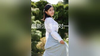 [MP4]雪莉小可爱！网红美女！美白丝袜美腿足交，穿上高跟鞋骑乘位，深插微毛骚穴