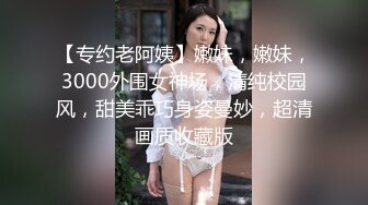 IDG5511 爱豆传媒 外表甜美學生妹淫蕩肉體服務 愛豆莉娜