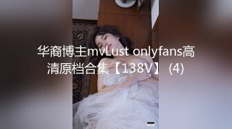 初恋般的纯爱小美女【你的前女友】12.09 超美神仙颜值情趣黑丝无套骑乘 极品美乳 让人都不舍得操了 高清源码无水印