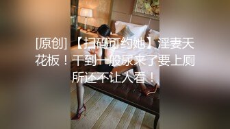 JK制服黑丝小姐姐酒店援交小哥