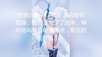 毛毛剃干净才能顺畅舒服