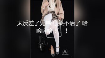 [MP4]长相甜美长裙妹子学生制服摸逼口交后入性感大屁股