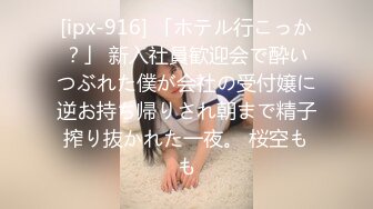 ❤️白嫩少女❤️软糯小(嘴)食巨(屌) 双马尾后(入)极品(蜜)桃 镜(子)前紧盯下(体)羞耻埃艹