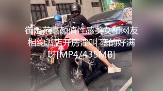 [MP4/ 493M] 巨乳饥渴淫妻被大弯J8猛男狂插入 上位骑乘淫叫