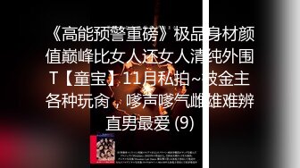 韩国高质量黑丝高跟情侣「henry_sera」「sarah579」OF私拍 肌肉帅哥完全被少妇占据主动狂舔鸡巴2