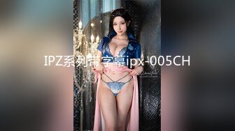 日本女同UraLesbian系列合集~唯美自慰~互舔互插【135V】 (34)