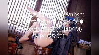 [MP4]星空无限传媒 XK8104 被资助的女大学生 用身体报答恩人 香菱