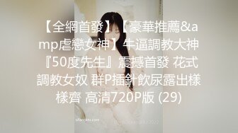 [MP4/678MB]2024.2.5【酒店偷拍】美女换上古装，带你体验古代帝王的生活，情人性欲大增，拍完照舔逼内射