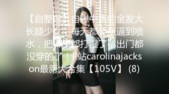 [MP4/ 1.15G]&nbsp;&nbsp;00后嫩妹小不点超大震动棒自慰和小男友啪啪，后入大力猛操道具玩弄