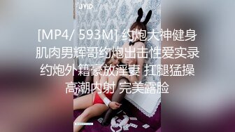 [MP4/ 291M] 性感旗袍 好朋友的人妻老婆趁着老公不在家穿旗袍红色丝袜勾引我 受不了只能满足她干一炮了！