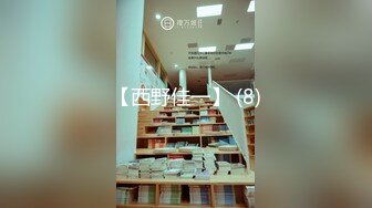 另类叛逆女孩极品泄密，推特43万粉满身纹刺青露脸网红【阿璃】订阅福利，人瘦奶挺与炮友各种啪啪不健康自拍 (33)