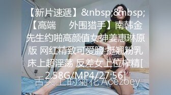 【源码录制】小红帽主播【户外小苏苏啊】6月9号-7月6号直播录播❤️户外女王❤️题材丰富❤️【41V】 (24)