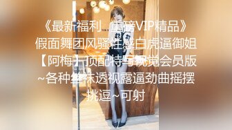 《贵在真实极限偸拍》女人坑女人！温泉洗浴酒店女宾换衣室洗浴室内部真实曝光，专挑年轻身材好有料的拍，无损原版4K视觉盛宴