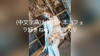 ✨影后级巅峰美颜超敏感潮吹少女「Dainty Wilder」OF露脸大尺度私拍 狂野自慰拉拉菊花屁眼一起开【第三弹】