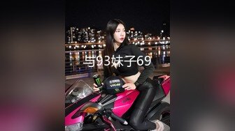 【新速片遞】&nbsp;&nbsp;绝对领域 LY-034 禽兽父亲用肉棒来安慰受伤的女儿[2030M/MP4/22:27]