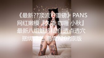 超清纯美乳校花 约男友啪啪【无所谓我会睡觉】道具自慰狂插流白浆【51v】 (41)